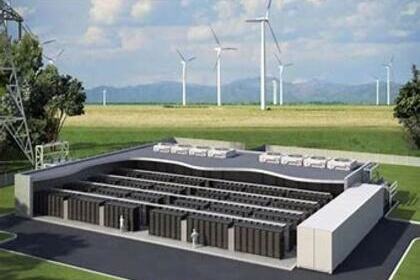 Battery Energy Storage System